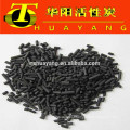 bulk activated carbon pellet for Aquarium water purification